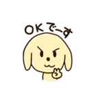 愛犬きんたくんスタンプ（個別スタンプ：15）