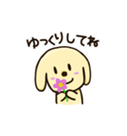 愛犬きんたくんスタンプ（個別スタンプ：18）