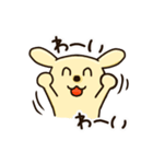 愛犬きんたくんスタンプ（個別スタンプ：20）