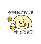 愛犬きんたくんスタンプ（個別スタンプ：23）