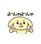 愛犬きんたくんスタンプ（個別スタンプ：27）