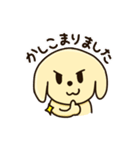 愛犬きんたくんスタンプ（個別スタンプ：28）
