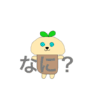 日常会話をもっと盛り上げよう！（個別スタンプ：7）