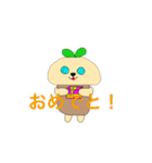 日常会話をもっと盛り上げよう！（個別スタンプ：21）