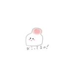 ふわふわいやしすたんぷ（個別スタンプ：4）