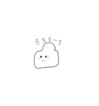 ふわふわいやしすたんぷ（個別スタンプ：5）