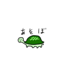 ふわふわいやしすたんぷ（個別スタンプ：6）