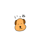 ふわふわいやしすたんぷ（個別スタンプ：7）