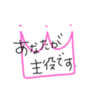 バースディモジ.（個別スタンプ：8）