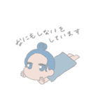 ゆるBabyたち（個別スタンプ：1）