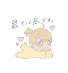 ゆるBabyたち（個別スタンプ：11）