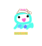 にじいろくらげちゃん（個別スタンプ：4）