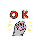 コジ相談役（個別スタンプ：2）