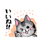 コジ相談役（個別スタンプ：4）