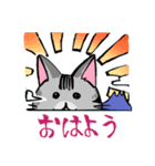 コジ相談役（個別スタンプ：8）