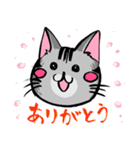 コジ相談役（個別スタンプ：10）