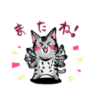 コジ相談役（個別スタンプ：15）