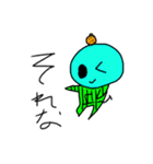 超水スタンプ（個別スタンプ：3）