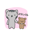 ねこのコン。4♡ねこのコンとくまったくん（個別スタンプ：4）