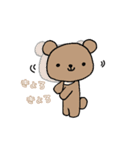 ねこのコン。4♡ねこのコンとくまったくん（個別スタンプ：5）