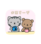 ねこのコン。4♡ねこのコンとくまったくん（個別スタンプ：6）