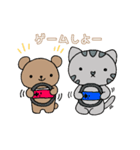 ねこのコン。4♡ねこのコンとくまったくん（個別スタンプ：8）