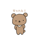 ねこのコン。4♡ねこのコンとくまったくん（個別スタンプ：10）