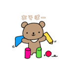 ねこのコン。4♡ねこのコンとくまったくん（個別スタンプ：11）