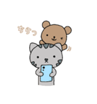ねこのコン。4♡ねこのコンとくまったくん（個別スタンプ：14）