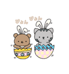 ねこのコン。4♡ねこのコンとくまったくん（個別スタンプ：16）