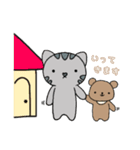 ねこのコン。4♡ねこのコンとくまったくん（個別スタンプ：17）