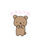 ねこのコン。4♡ねこのコンとくまったくん（個別スタンプ：18）