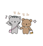 ねこのコン。4♡ねこのコンとくまったくん（個別スタンプ：19）