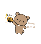 ねこのコン。4♡ねこのコンとくまったくん（個別スタンプ：20）