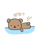 ねこのコン。4♡ねこのコンとくまったくん（個別スタンプ：30）