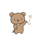 ねこのコン。4♡ねこのコンとくまったくん（個別スタンプ：31）