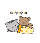 ねこのコン。4♡ねこのコンとくまったくん（個別スタンプ：32）