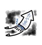 ユルイカさん（個別スタンプ：2）