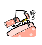 ユルイカさん（個別スタンプ：4）