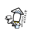 ユルイカさん（個別スタンプ：7）