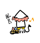 ユルイカさん（個別スタンプ：10）