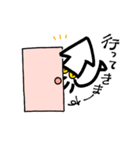 ユルイカさん（個別スタンプ：11）