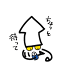 ユルイカさん（個別スタンプ：13）