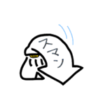 ユルイカさん（個別スタンプ：16）