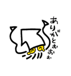 ユルイカさん（個別スタンプ：19）