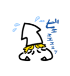 ユルイカさん（個別スタンプ：20）