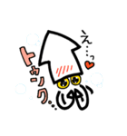 ユルイカさん（個別スタンプ：26）