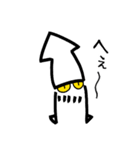 ユルイカさん（個別スタンプ：33）