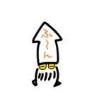 ユルイカさん（個別スタンプ：34）