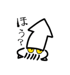 ユルイカさん（個別スタンプ：35）